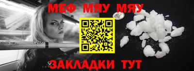 наркотики Кимры
