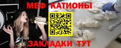 прущий лед Кингисепп