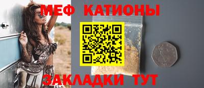 наркотики Кимры