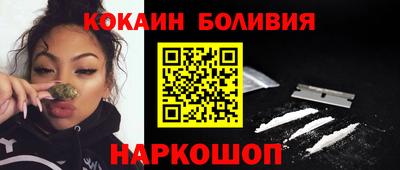 наркотики Кимры