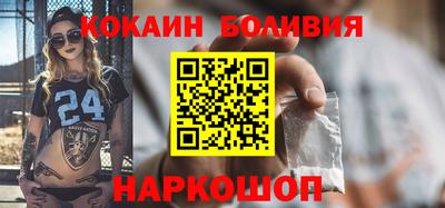 прущий лед Кингисепп