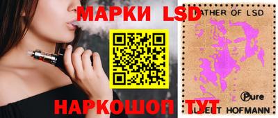 наркотики Кимры