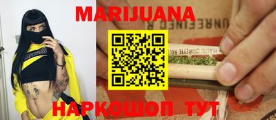 бутик Кинель