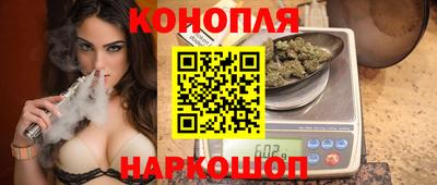наркотики Кимры