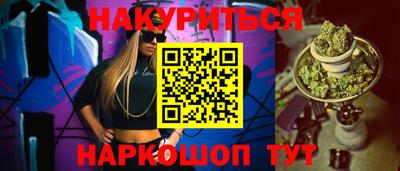 прущий лед Кингисепп