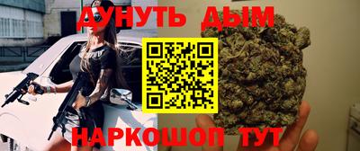 прущий лед Кингисепп
