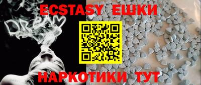 наркотики Кимры