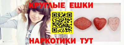 прущий лед Кингисепп