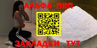 наркотики Кимры