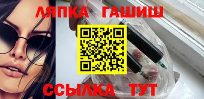 наркотики Кимры