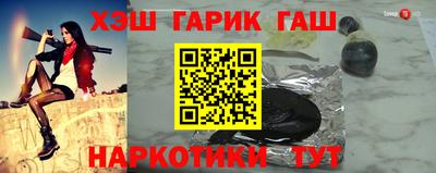 прущий лед Кингисепп