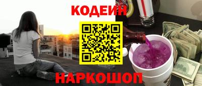 наркотики Кимры
