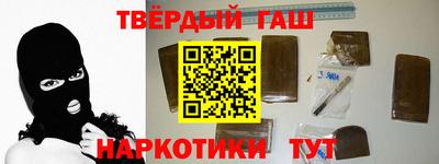 бутик Кинель