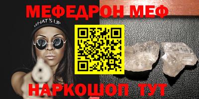 наркотики Кимры