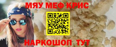 наркотики Кимры