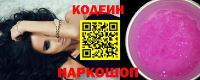 наркотики Кимры